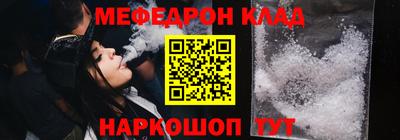 альфа пвп VHQ Кандалакша