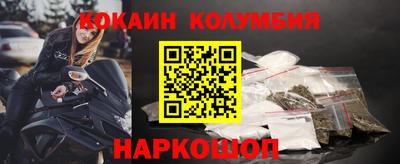 apvp Канаш
