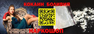 стафф Камышлов