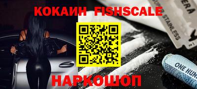 apvp Канаш