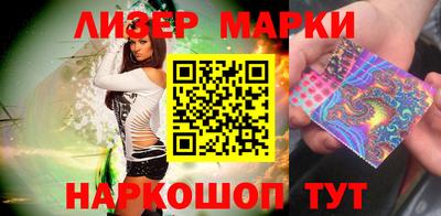 apvp Канаш