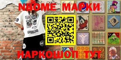 apvp Канаш