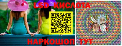 альфа пвп VHQ Кандалакша