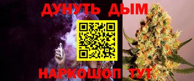 альфа пвп VHQ Кандалакша