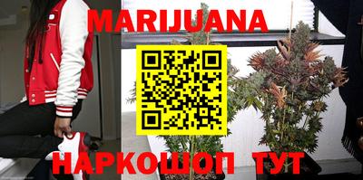 альфа пвп VHQ Кандалакша