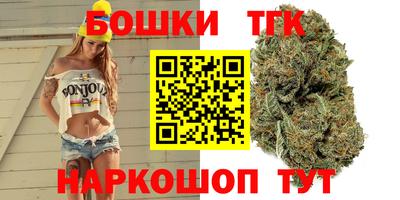 альфа пвп VHQ Кандалакша