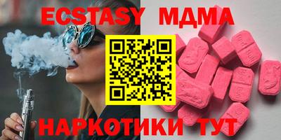 apvp Канаш