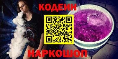 apvp Канаш