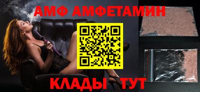 apvp Канаш