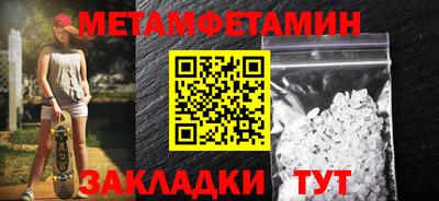 apvp Канаш