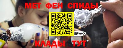 стафф Камышлов