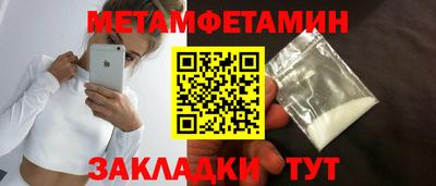 apvp Канаш