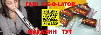 apvp Канаш