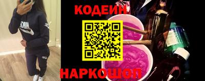 альфа пвп VHQ Кандалакша