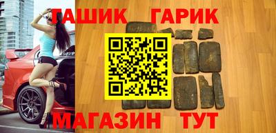 стафф Камышлов