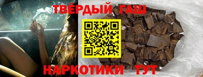 стафф Камышлов