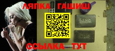 apvp Канаш