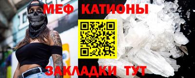 альфа пвп VHQ Кандалакша