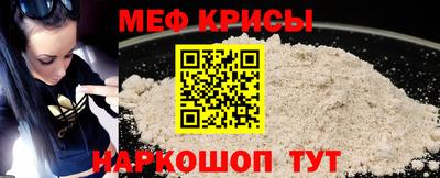 альфа пвп VHQ Кандалакша